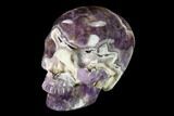 Realistic, Carved Chevron Amethyst Skull #150960-2